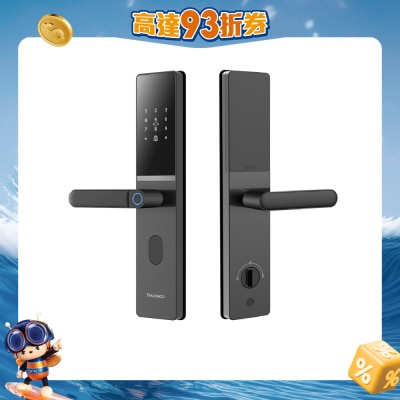 Thanko - N1 把手指紋鎖 (包安裝) 智能門鎖