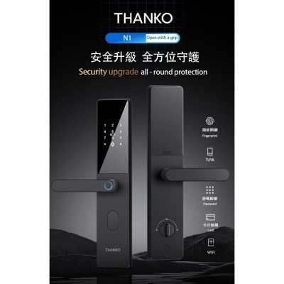 FTRHK-13897005-SIDE-thumbnail.jpg