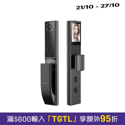 Thanko X1 人脸识别猫眼锁 (包安装) 智能门锁 image