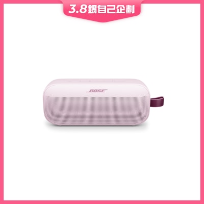 Bose SoundLink Flex 2nd Gen Bluetooth Speaker