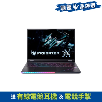 FTRHK-13897363-FRONT-ABSEM6in-thumbnail