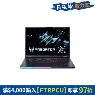 FTRHK-13897363-FRONT-XYNyjgzq-thumbnail
