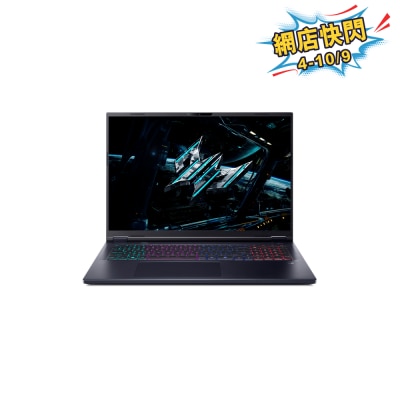 FTRHK 13897371 FRONT tanAnhrb thumbnail image