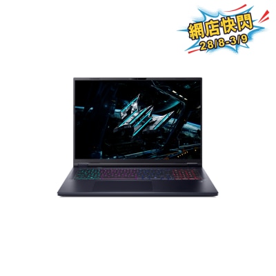 FTRHK 13897371 FRONT xN6vRKiQ thumbnail image
