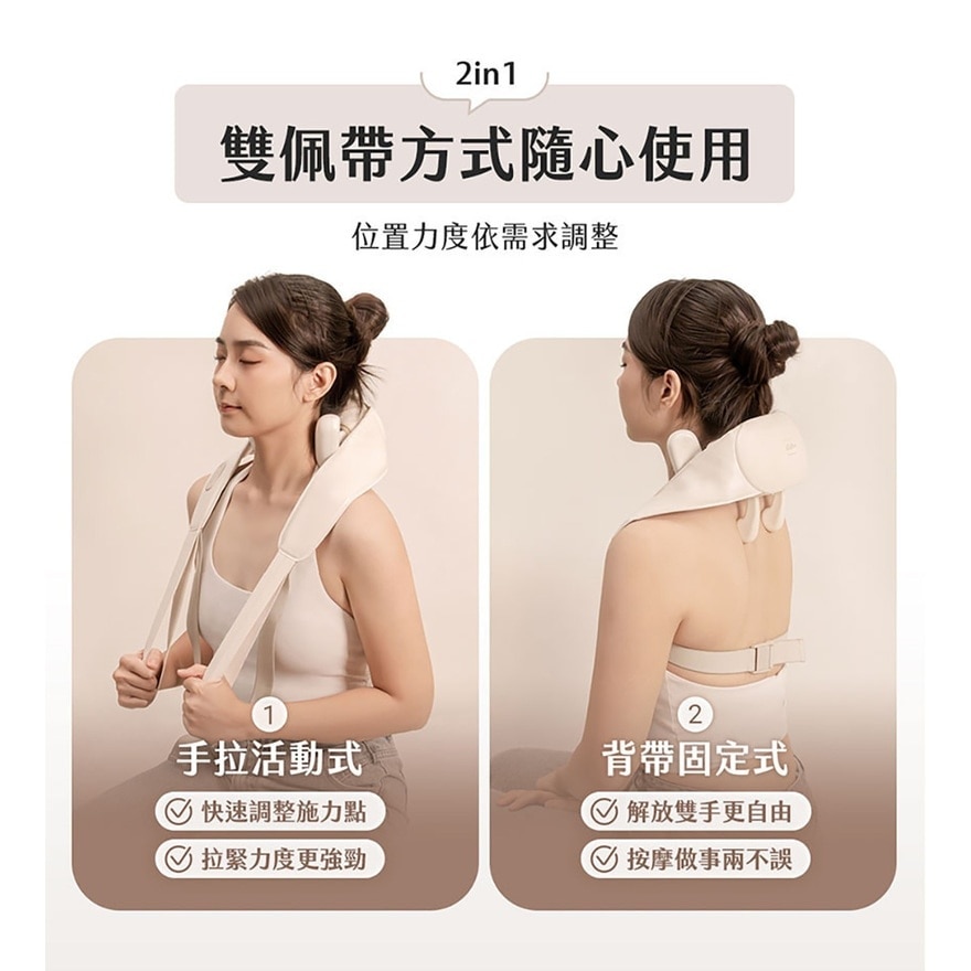 FTRHK-13897478-back-zoom.jpg