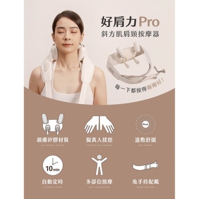 FTRHK-13897478-side-thumbnail.jpg