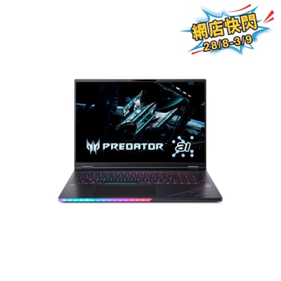 FTRHK 13897515 FRONT LLFCmnJd thumbnail image