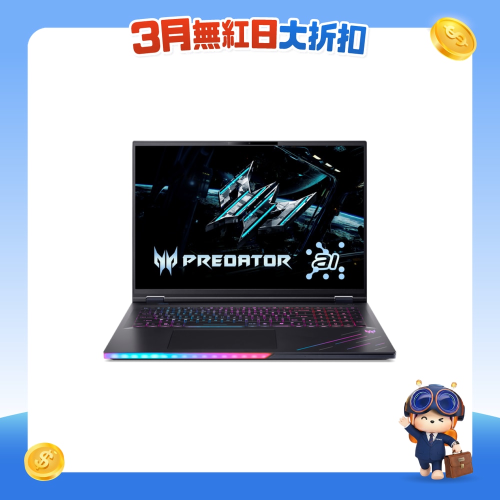 FTRHK-13897515-FRONT-g1C0G5Tq-zoom