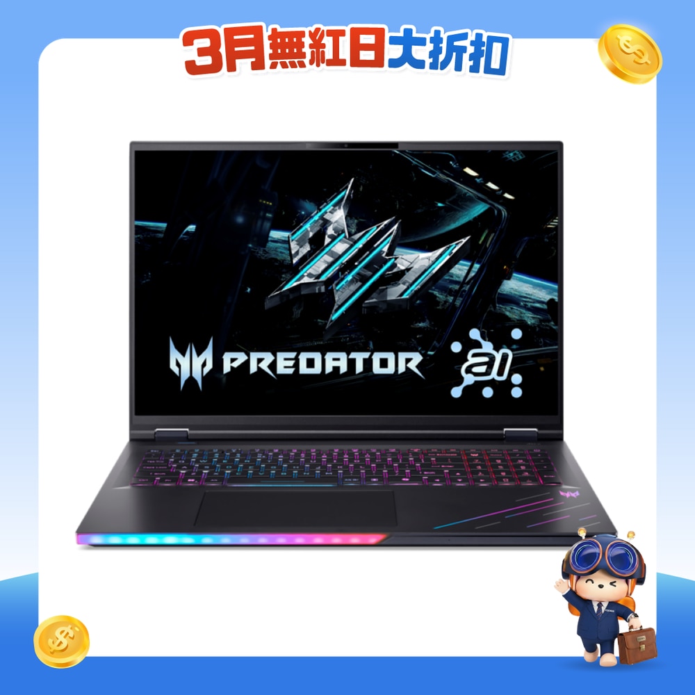 FTRHK-13897523-FRONT-ATh7dIq2-zoom