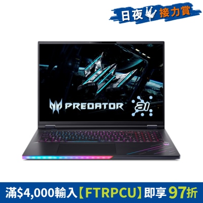 FTRHK-13897523-FRONT-OCjIRIwm-thumbnail