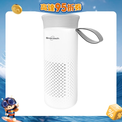SMARTECH - SP-1478 “UV Air” 便携UV HEPA空气净化机