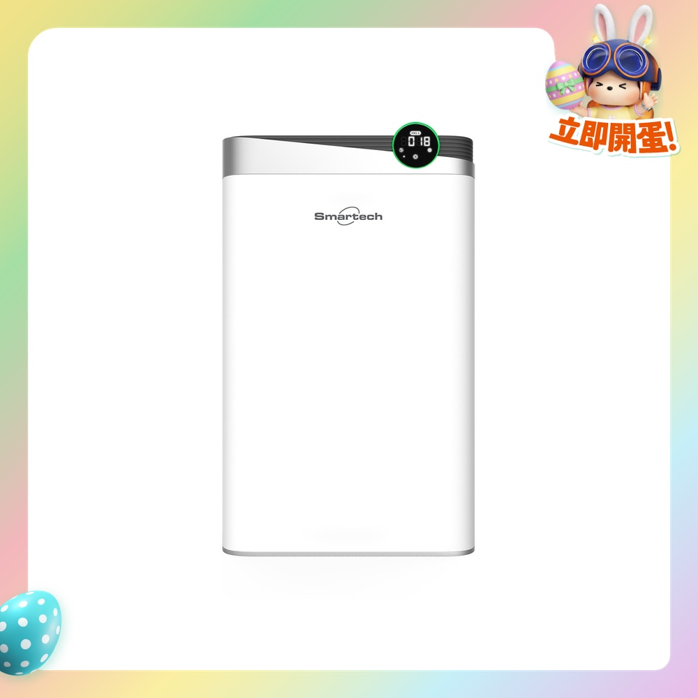 FTRHK-13897574-FRONT-Nlxiz9vU-zoom