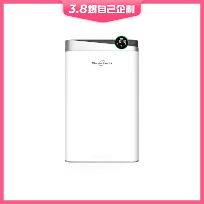 SMARTECH SP-1978 “Smart Sense” 智能Wifi UV HEPA空氣淨化機