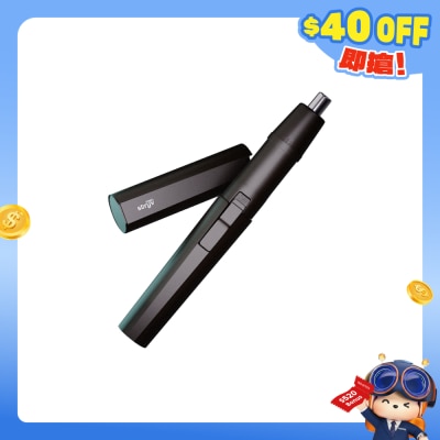 Stryv - Nose Trimmer