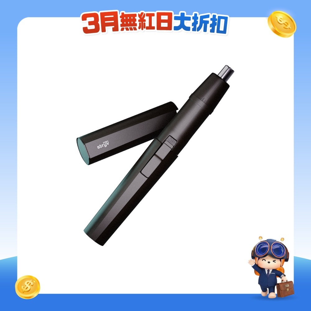 FTRHK-13897646-FRONT-g63Qu41i-zoom