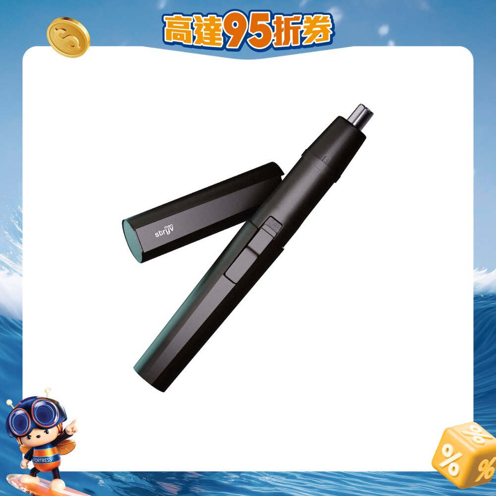 FTRHK-13897646-FRONT-o44hYBOC-zoom