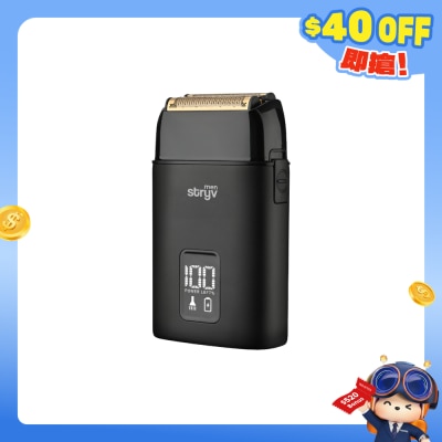 Stryv - PowerShave Shaver