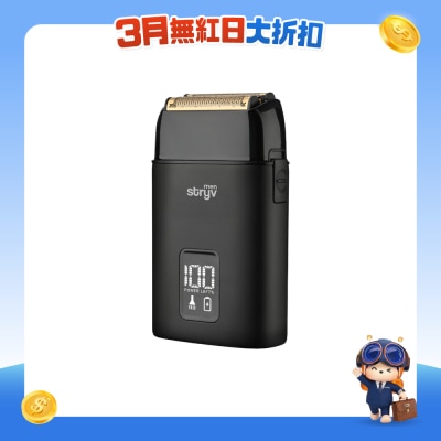 Stryv - PowerShave 钛金属箔电 鬚刨