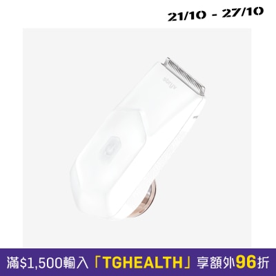Stryv LuxShave Lady Shaver image