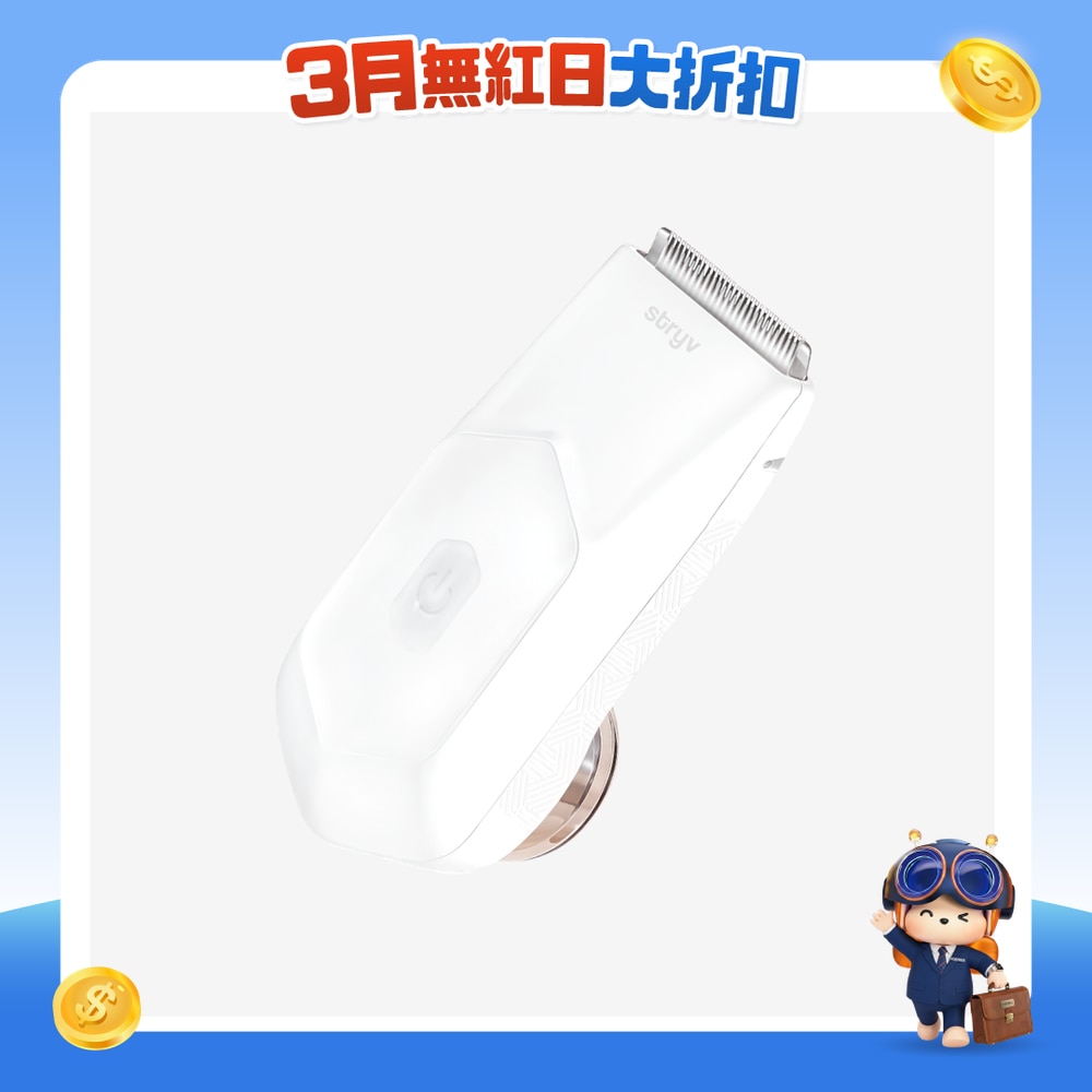 FTRHK-13897662-FRONT-fQmHsK6S-zoom