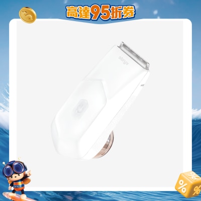 Stryv - LuxShave 2 合 1 家用脫毛儀 女士剃毛器