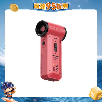 Momax - 1°&nbsp;Airo 多用途涡轮高速风扇和清洁套装 - RO12