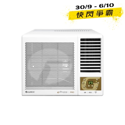 GREE 格力 G DIAMOND 1.5匹R32变频净冷窗口式冷气机 GWF12P image