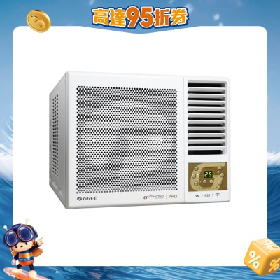 GREE - GWF09P 1HP G-DIAMOND Inverter Cool Window Air Conditioner