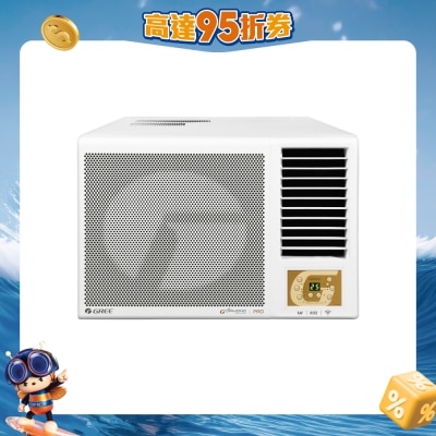 GREE - GWF18P 2HP G-DIAMOND Inverter Cool Window Air Conditioner