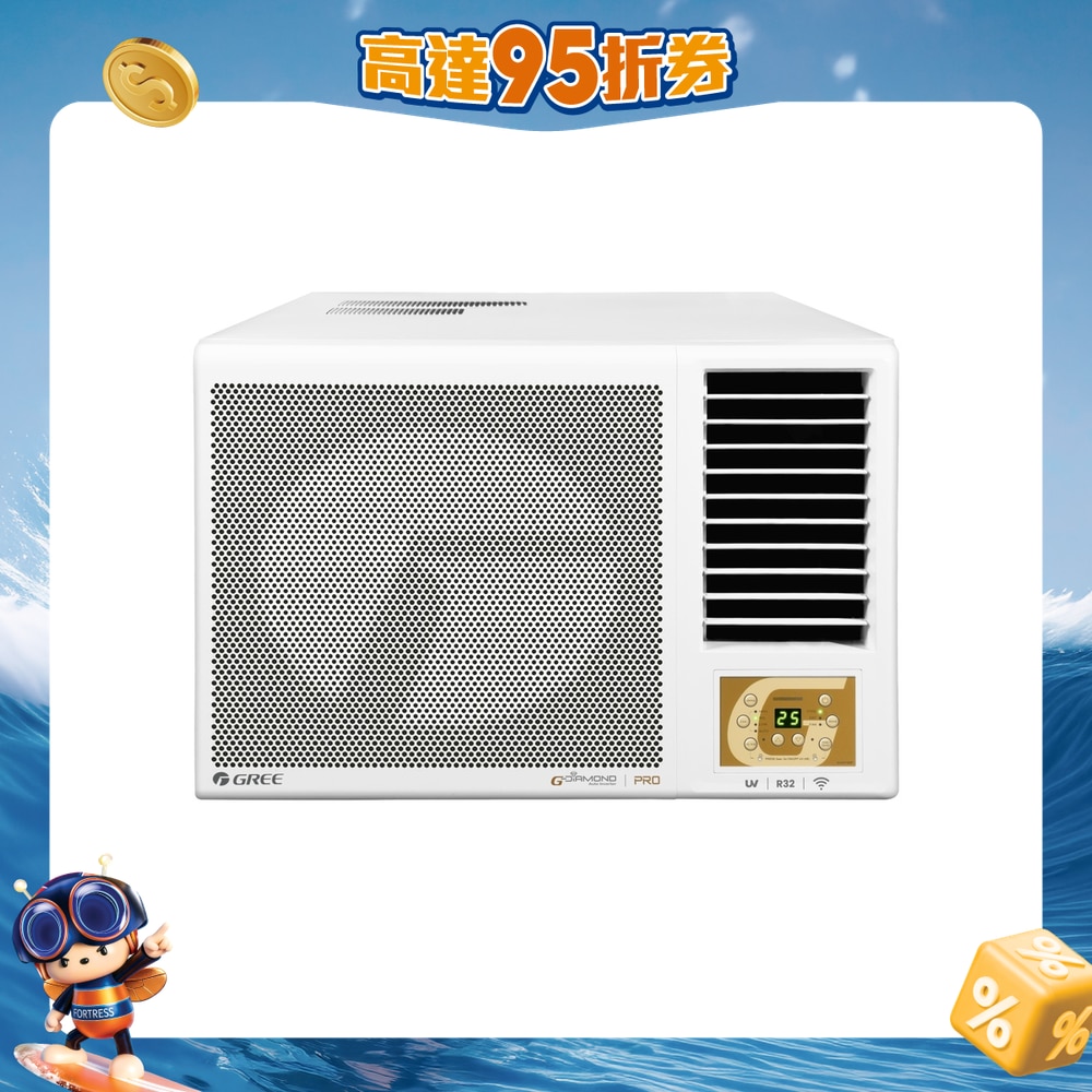 FTRHK-13897970-FRONT-16gaBaZI-zoom