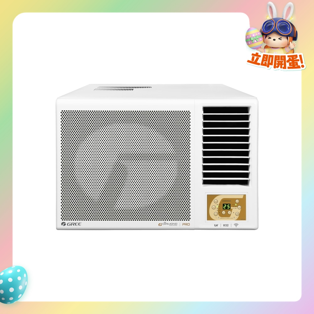 FTRHK-13897970-FRONT-VEQb2ZHV-zoom