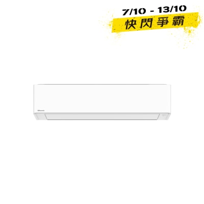 RASONIC 樂信牌 1匹R32變頻淨冷分體式冷氣機 - RS-YU9BK
