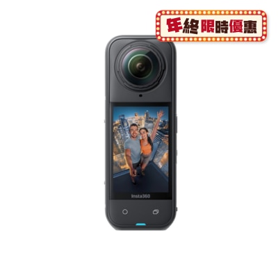 Insta360 X5 8K 360 Action Camera