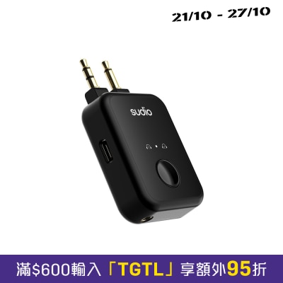 Sudio FL2 無線藍牙航空轉接器 image