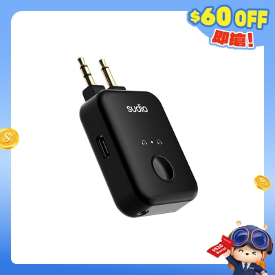 Sudio - Sudio FL2 无线蓝牙航空转接器