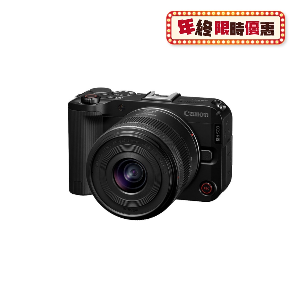 FTRHK-13898438-FRONT-35mEC4hk-zoom