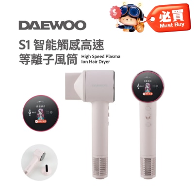 FTRHK-13898518-FRONT-QCqvybvb-thumbnail.png