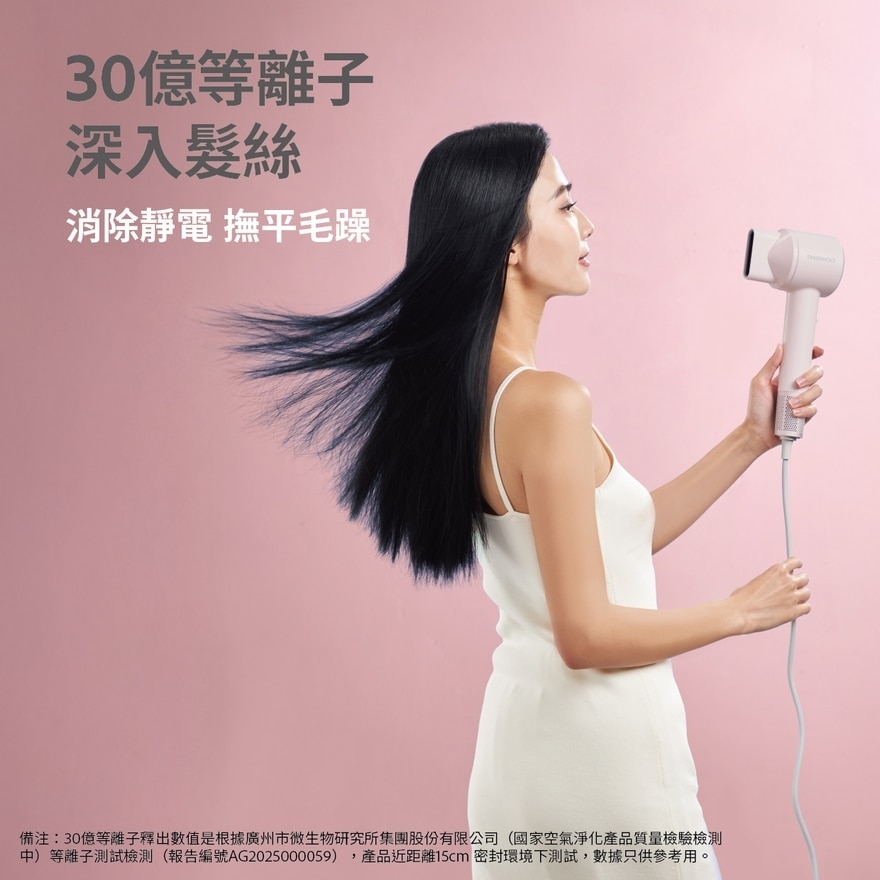 FTRHK-13898518-back-zoom.jpg