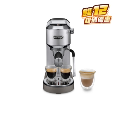 DELONGHI DEDICA DUO EC890 半自动咖啡机