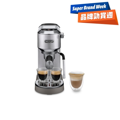 DELONGHI DEDICA DUO EC890 半自動咖啡機