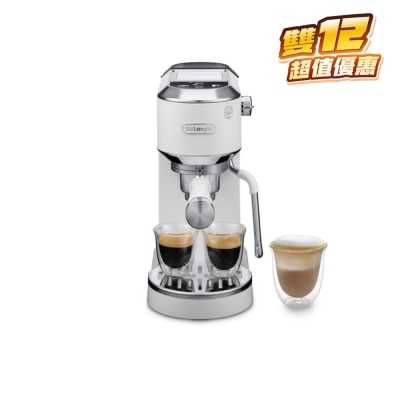 DELONGHI DEDICA DUO EC890 半自動咖啡機