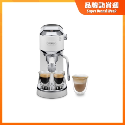 DELONGHI DEDICA DUO EC890 半自动咖啡机
