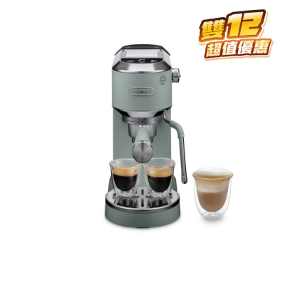 DELONGHI DEDICA DUO EC890 半自動咖啡機