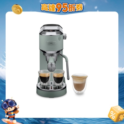 FTRHK-13898964-FRONT-Pq52YQQm-prodcat