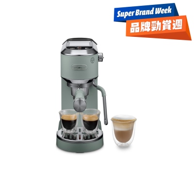 DELONGHI DEDICA DUO EC890 半自動咖啡機