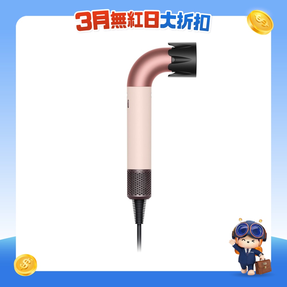 FTRHK-13899043-FRONT-9WJRpTlL-zoom