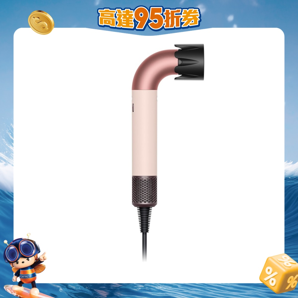 FTRHK-13899043-FRONT-F5Mp6i5D-zoom