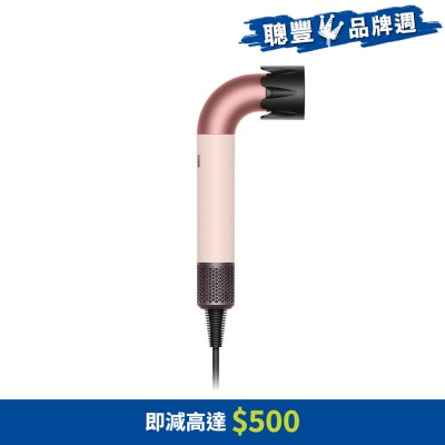 FTRHK-13899043-FRONT-PGpa4O1e-prodcat