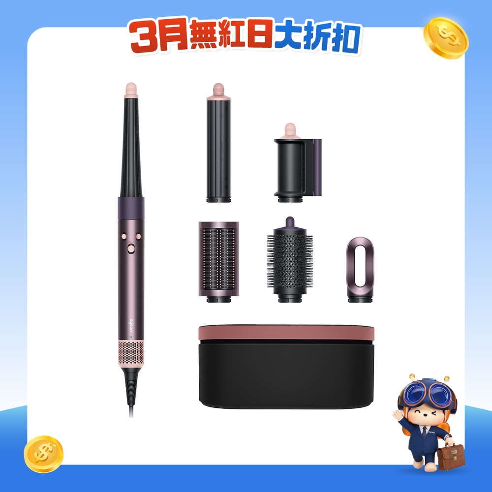 FTRHK-13899051-FRONT-AGMfqfuo-zoom