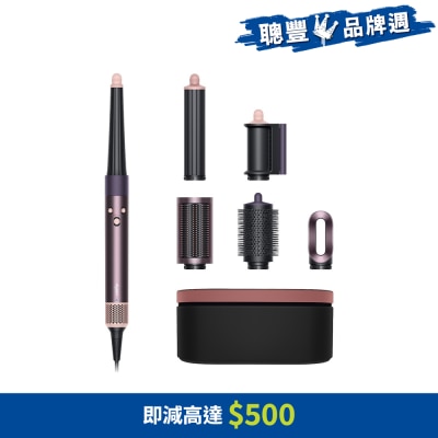 FTRHK-13899051-FRONT-ZMOEGl5g-thumbnail